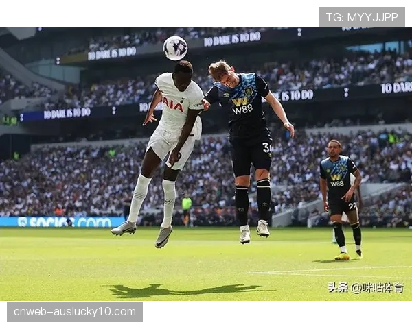 从欧冠决赛到保级泥潭：热刺新球场带来的竞技困境