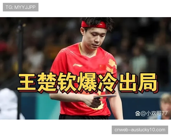 男子竞速1-4决赛：死亡之组对决，世界前五中有三人同组