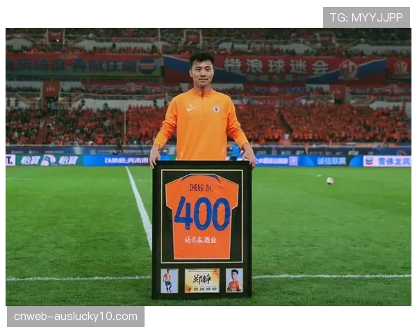 焦点战：山东泰山与上海申花半场互交白卷，场面激烈